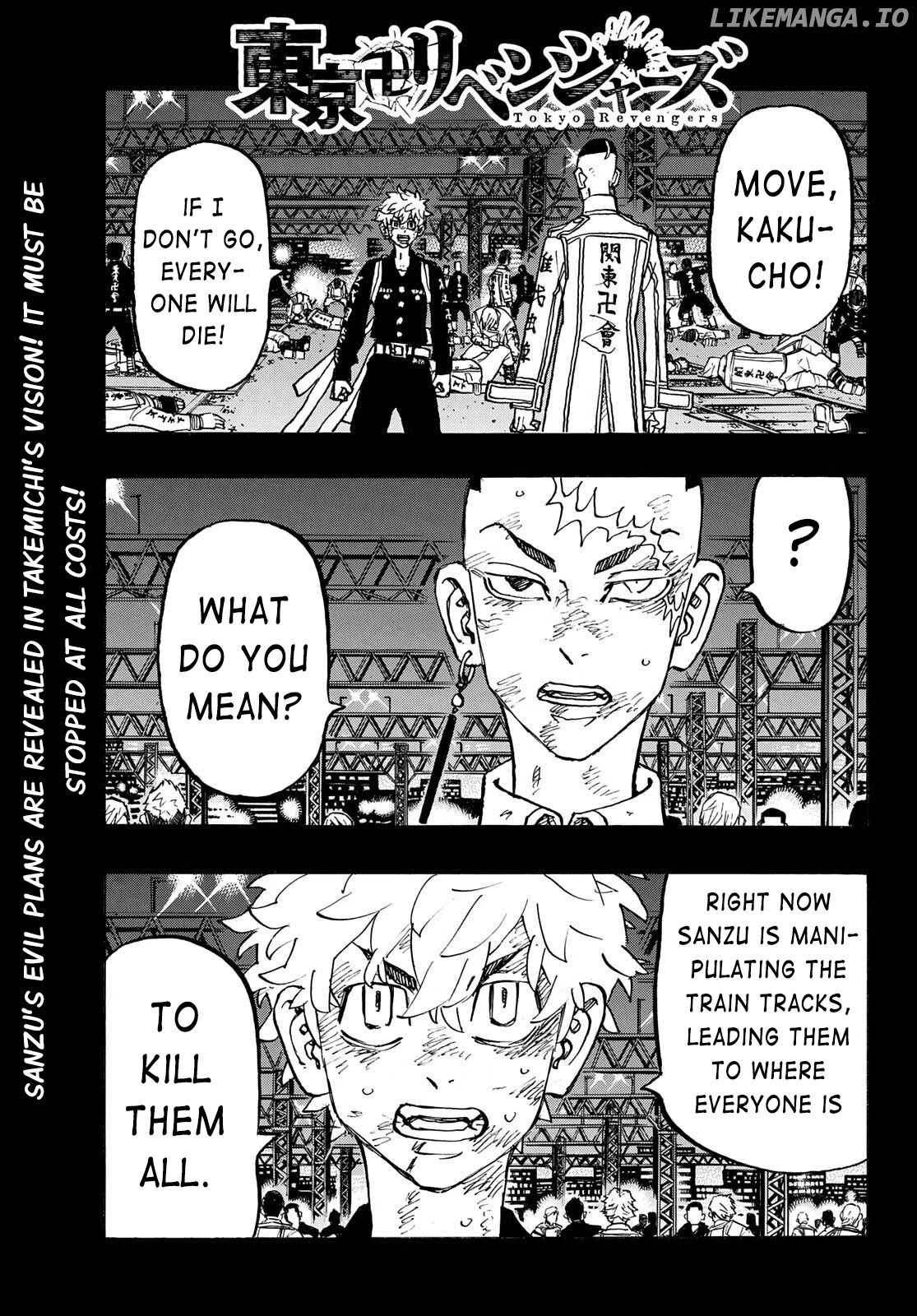 Tokyo Revengers, Chapter 255 image 01